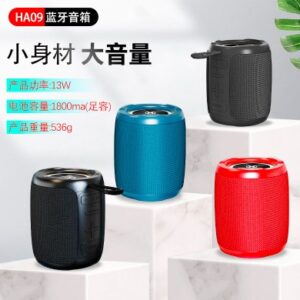 Wireless Speaker HA09 Supports (Bluetooth, USB, Memory Card)